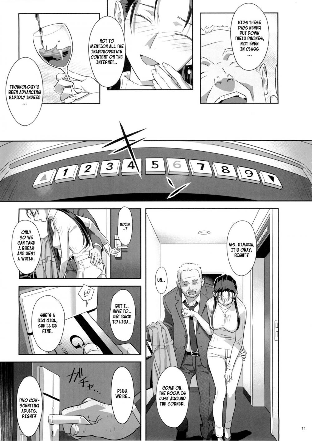 Hentai Manga Comic-Kaki Hoshuu-Chapter 5-10